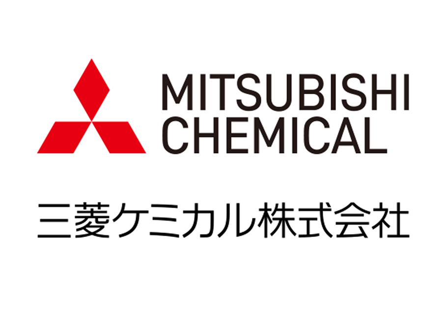 三菱ケミカル株式会社