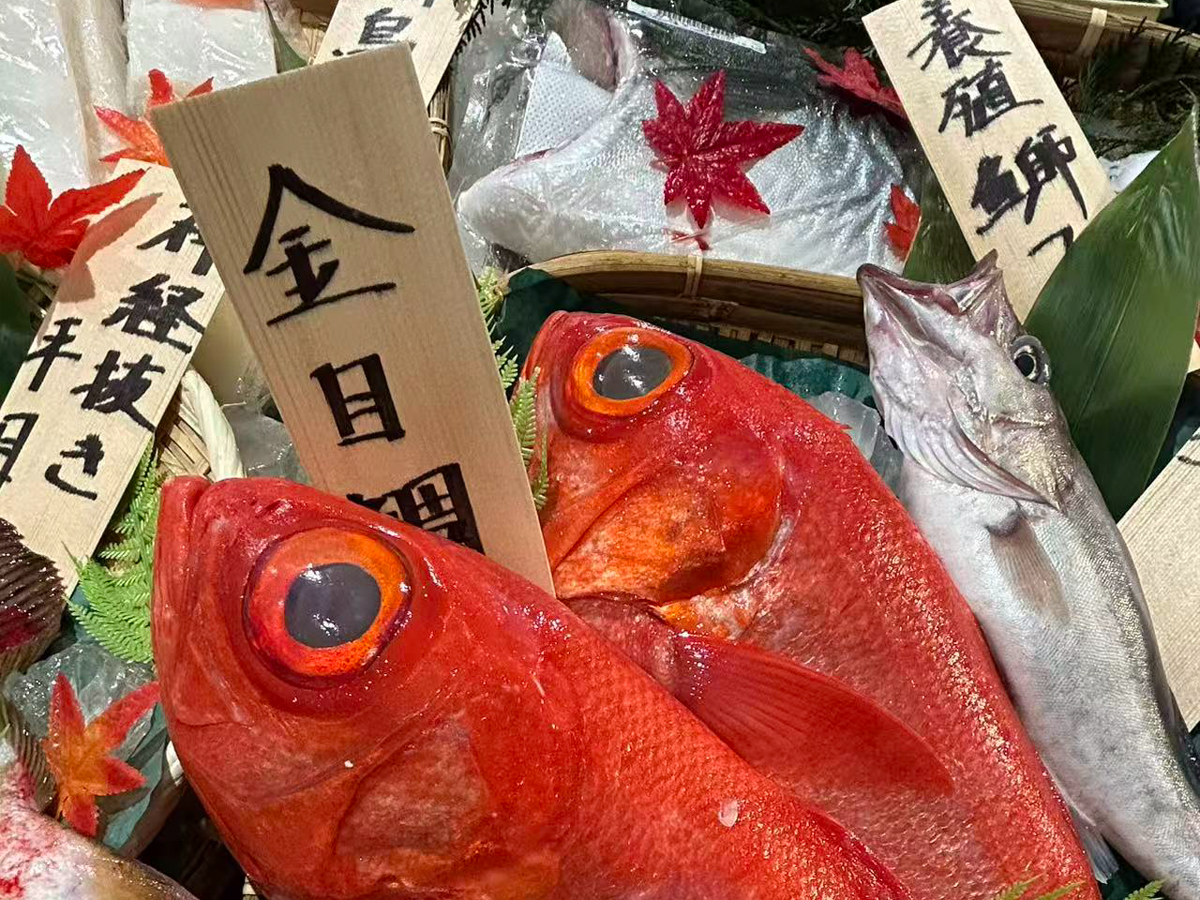 チルド食品