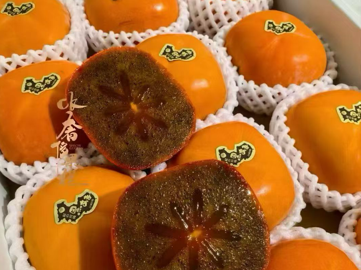 果物